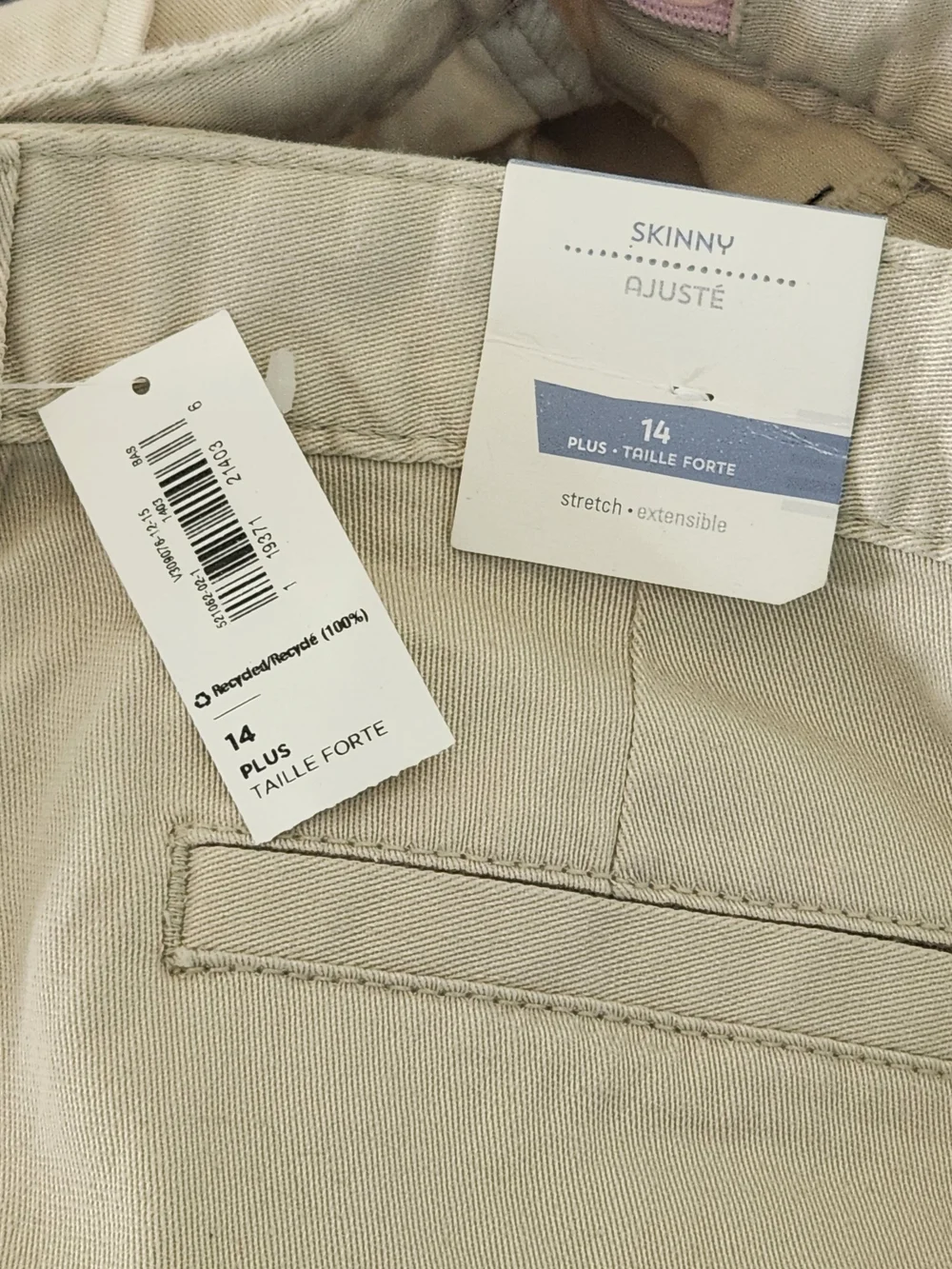 Old Navy Light Khaki Skinny Pants with Adjustable Waist Size 14 Plus NWT